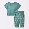 Baby Boys' 2pc Plus Graphic T-Shirt & Gauze Pants Set - Cloud Island™ Blue